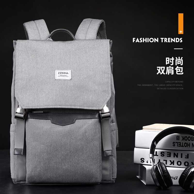 智納(ZZINNA)雙肩包男韓版潮流背包休閑學生書包大容量旅行包15.6英寸電腦包 灰色