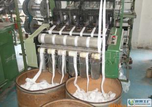 白色滌綸旅行包包邊帶,服裝輔料_紡織、皮革_世界工廠網(wǎng)中國產(chǎn)品信息庫