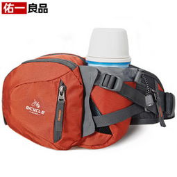 旅行包佑一良品價(jià)格,價(jià)格查詢,旅行包佑一良品怎么樣 80元的商品 51比購(gòu)返利網(wǎng)旅行包佑一良品比價(jià)