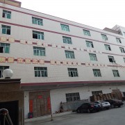 鯉城區(qū)絲路箱包經(jīng)營(yíng)部