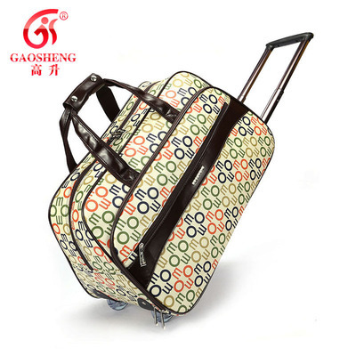 旅行包-旅行包采購平臺求購產品詳情