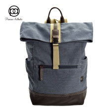  莫朝慧 個體經(jīng)營 主營 休閑包