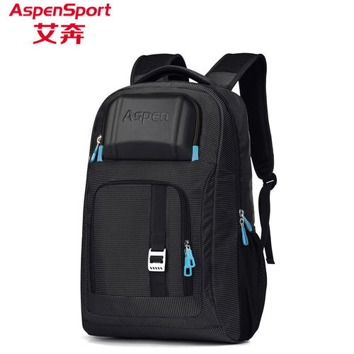艾奔雙肩包男多功能男士背包校園潮高中學(xué)生書包電腦包男包旅行包
