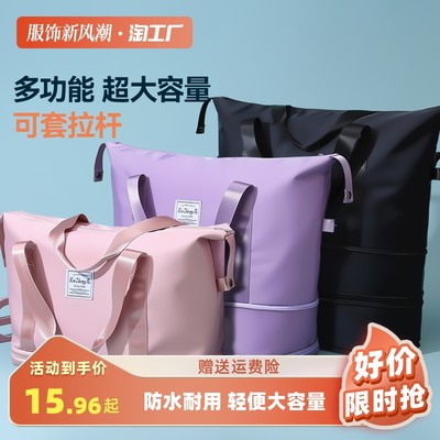 當前網(wǎng)購流行產(chǎn)品