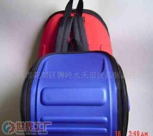 批發(fā)EVA背包、EVA書包、旅行包、EVA硬包系列_家居家具_世界工廠網(wǎng)中國產(chǎn)品信息庫