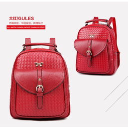 韓版編織雙肩包 簡約休閑旅行包時(shí)尚學(xué)院風(fēng)學(xué)生書包gc1997