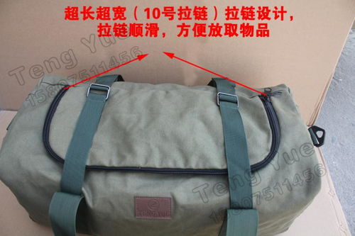 廣東新豐teng yue594帆布旅行包大容量雙肩旅行手提單肩行李包裝特大加厚