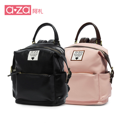 aza雙肩包2017新款旅行包百搭阿扎大容量書包韓版學(xué)生男背包女包 - 360購物