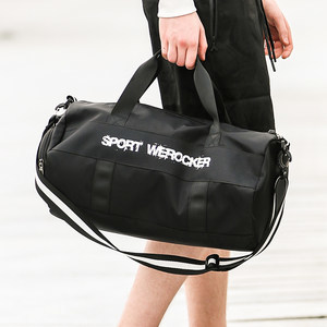 【男運動旅行包價格】最新男運動旅行包價格/批發(fā)報價