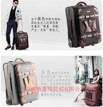 【凱士旅行箱】最新最全凱士旅行箱 產品參考信息