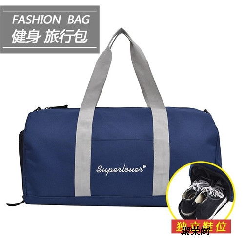 大容量健身包 大容量旅行包 健身包 帶鞋倉行李包印字