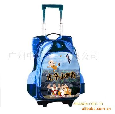 書包 【廠家直銷】供應(yīng)讀書郎書包、精美拉桿書包(圖)-廣州市白云區(qū)建達(dá)皮具制品廠提供書包 【廠家直銷】供應(yīng)讀書郎書包、精美拉桿書包(圖)的相關(guān)介紹、產(chǎn)品、服務(wù)、圖片、價(jià)格廣州市白云區(qū)建達(dá)皮具制品廠、電腦包、電腦袋、錢包、皮具、禮品、背包、手袋、公文包、箱包、書包、掛衣袋、鑰匙包、旅行包、拉桿箱包、拉桿包、冰包、運(yùn)動(dòng)包、工具包、購物袋