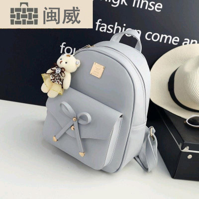 2017新款旅行包韓版小清新女雙肩背包學院風休閑百搭書包蝴蝶結子母包粉色通用_1 淺灰色 閩威旅行包型號【價格 圖片 品牌 報價】-蘇寧易購