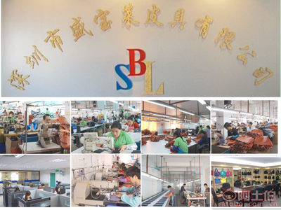 【廠家定做2017歐美時尚新款大容量旅行包帆布手提旅行袋行李包袋sbl-337】深圳市龍崗區(qū)盛寶萊皮具廠 - 產(chǎn)品庫