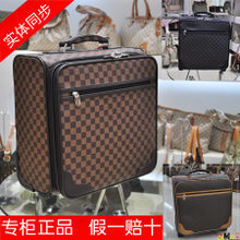 【短期旅行包】最新最全短期旅行包 產(chǎn)品參考信息