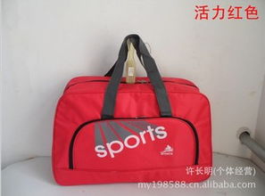 雙肩包供應(yīng)商 今緣鳥旅行包