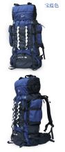 供應(yīng)登山包80L 旅行包 雙肩包 專業(yè) 登山背包 戶外旅游背包_運動、休閑_世界工廠網(wǎng)中國產(chǎn)品信息庫