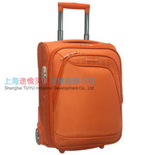 商務(wù)旅游 最新款卡拉羊 潘朵拉系列 18寸 拉桿箱商品評價