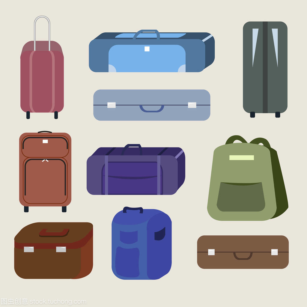 套裝旅行包和手提箱