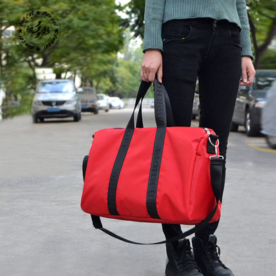 多功能大容量旅行包 您的出行與健身好伴侶