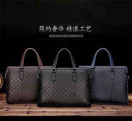 東莞東璇皮具 專業OEM定制，打造高品質男士商務與旅行皮具