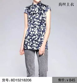 精品 時尚 女裝 青春活力,釋放女性魅力